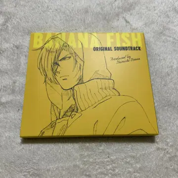 BANANA FISH ORIGINAL SOUNDTRACK 오오사와 신이치