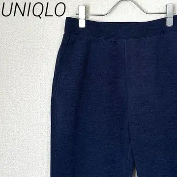 UNIQLO 울트라 스트레치 드라이 스웨트 팬츠 포켓 부착 심플