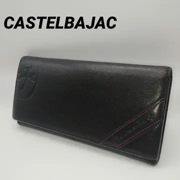 CASTELBAJAC 까스텔바작 남성용 로고 엠보 가죽 장지갑