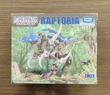ZOIDS 조이드 와일드 ZW27 RAPTORIA 라토리아
