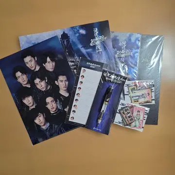 SnowMan 타키자와 가부키 ZERO 2020 2021 팜플렛 굿즈