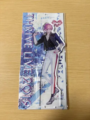 B-PROJECT 빅 아크릴 스탠드 아슈 유타