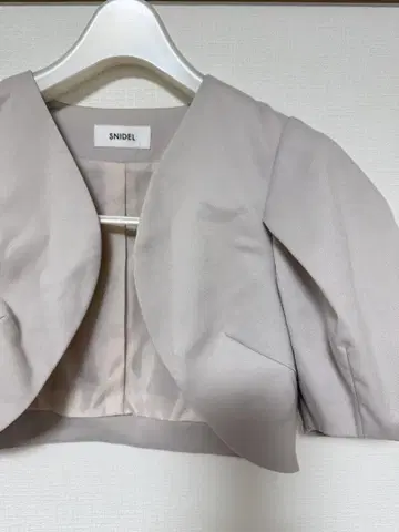 SNIDEL 베이지 숏 기장 자켓