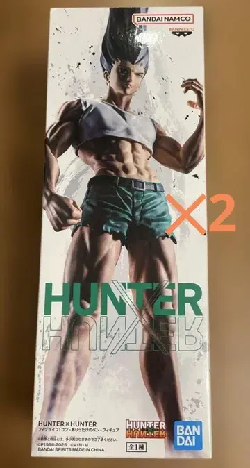 HUNTER x HUNTER 곤 씨 피규어 2체 세트
