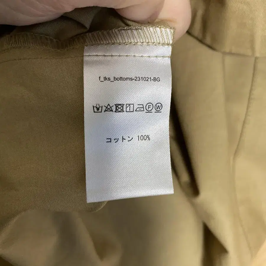3번째 상품 이미지