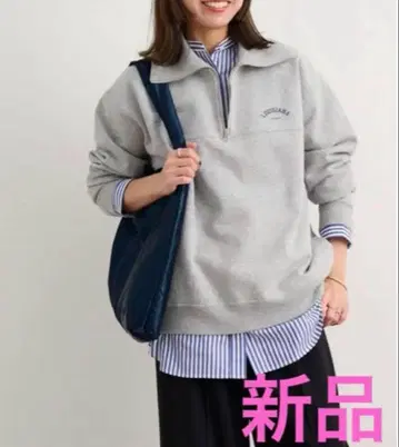 미사용 새상품 하자품 journal standard relume