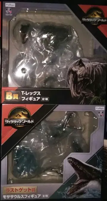쥬라기 월드 라스트상 B상 모사사우루스 T렉스 피규어