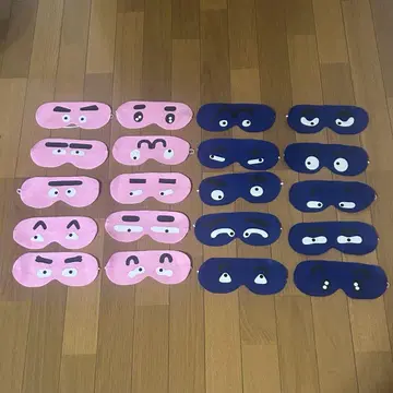 결혼식 등급 체크 눈가림