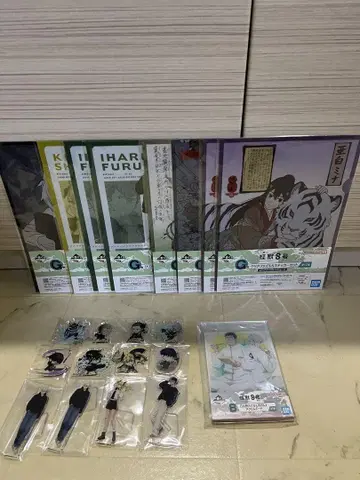 죠죠 제일복권 B상 하위상 묶음 판매!