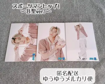 초특급 알로하 브로마이드 컴프 스포츠맨 힙 B형