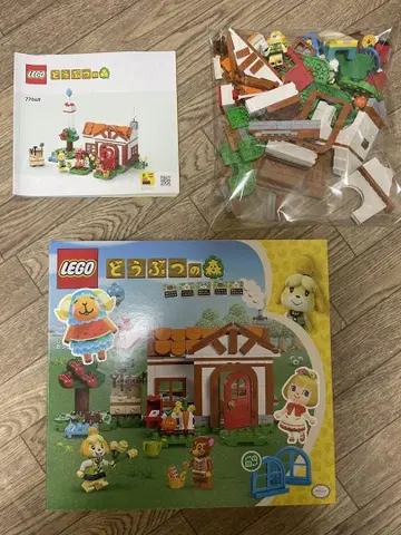 LEGO 동물의 숲 77049