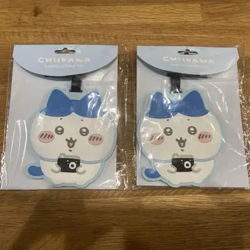 치이카와 (먼작귀) 하치와레 칼리 택 2개 세트