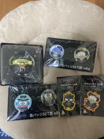 산리오 제일복권 할로윈 세트