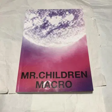 Mr.Children macro 밴드 스코어 악보 2005-2010