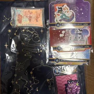 Happy 복권 Disney Wishing Star