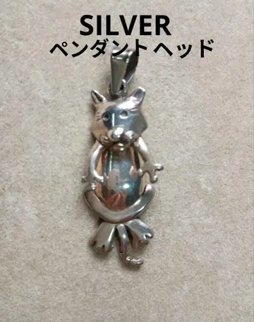 SILVER 고양이 디자인 펜던트 헤드 흔들리는 실버 긴 꼬리