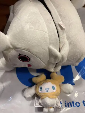 TWICE 봉제 인형 슬리퍼 (다브리) 마스코트 (다브리) 2종 세트