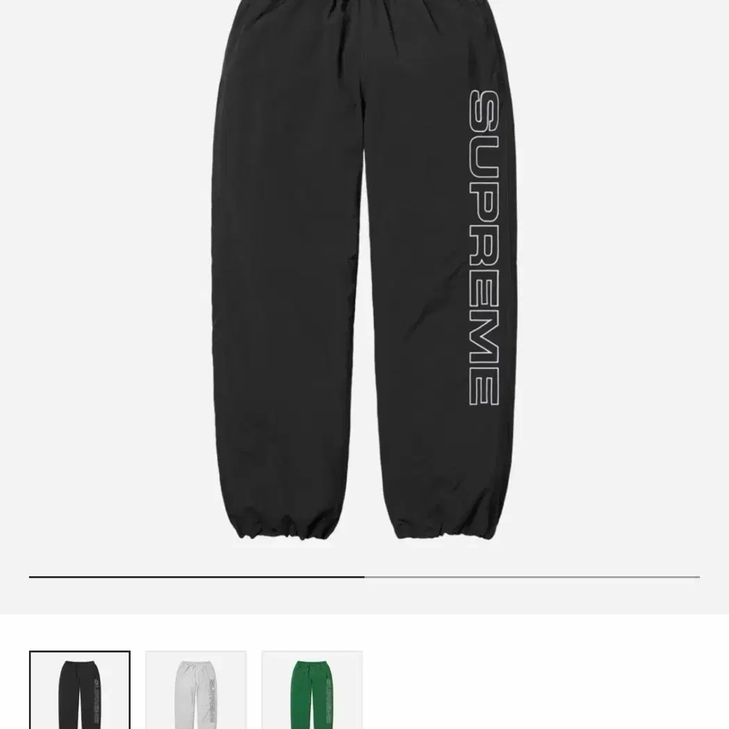 Supreme Spellout Embroidered Track Pants 24fw