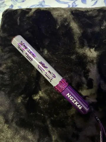 구형 사이토 아스카 NGZK46 응원봉 보라색 LED 라이트