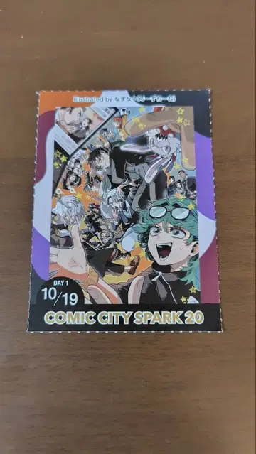 COMIC CITY SPARK 20 서클 티켓 서티케