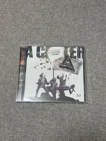 하루카미라이 무도관 A CRATER Blu-ray