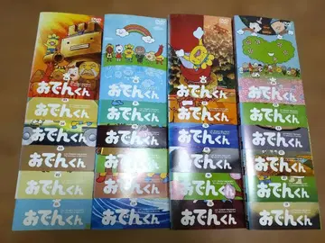 오뎅군 DVD 전 24권