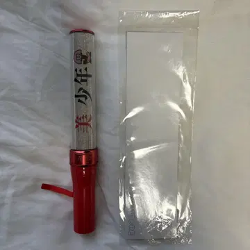 미소년 응원봉 2023
