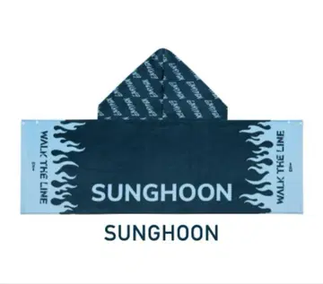 ENHYPEN 후드 타월 성훈