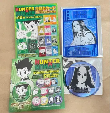 HUNTER x HUNTER 넨 능력 카드 컬렉션 & 캔뱃지 이르미 세트