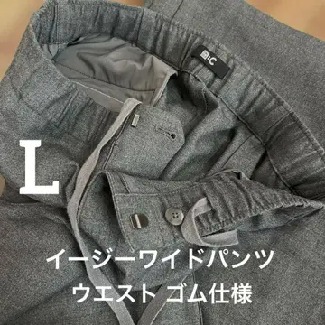 UNIQLOC 이지 와이드 팬츠 L 2024 그레이 허리밴딩 사양