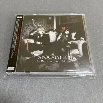 Rose Noire APOCALYPSE-the Resurrection