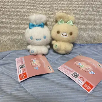 시나모롤 밀키 보아 귀 묶음 마스코트 2종 세트