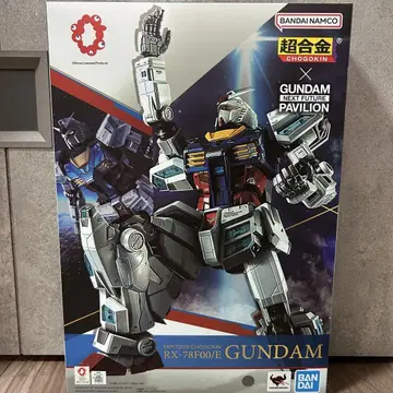 EXPO2025 초합금 RX-78F00/E 건담
