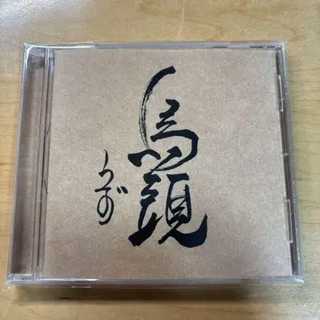 오두 우즈