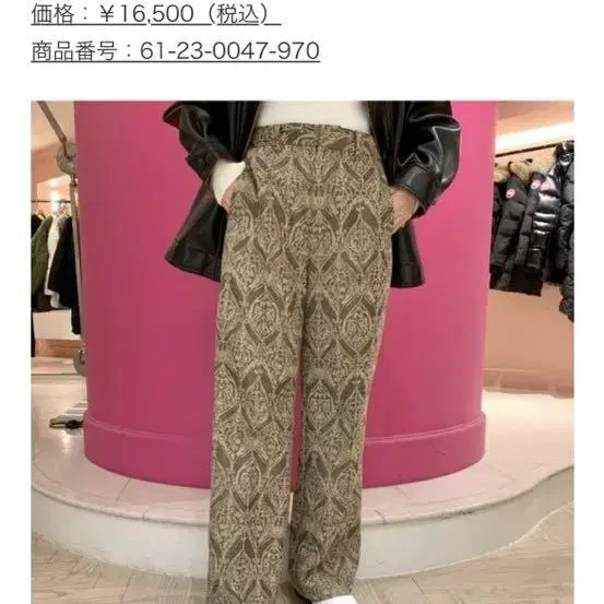 7번째 상품 이미지