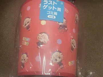 시구레 우이 제일복권 라스트 원상 쓰레기통 1