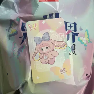 nommi 이세계 시리즈