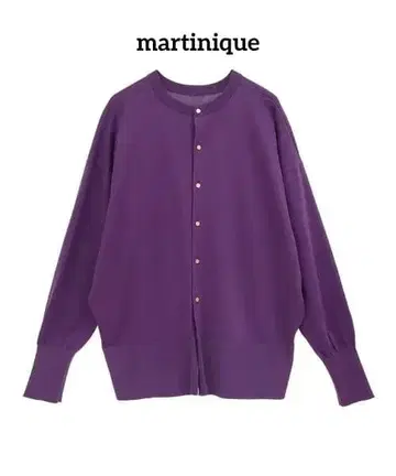 martinique/이탈리아 브라이트 코튼 퍼플 가디건