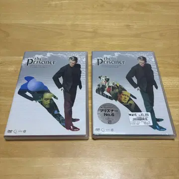 [ 프리즈너No.6 ] 1권 & 2권 DVD
