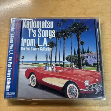 카도마츠 T's Song from L.A. 카도마츠 토시키