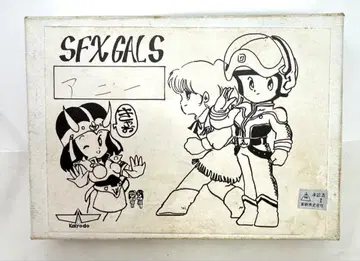 [현상품] 우주형사 샤이더 애니 SFX GALS 피규어