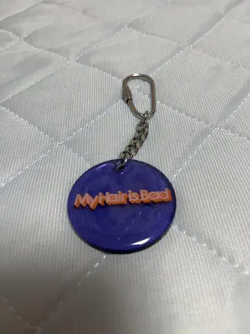 MyHair is Bad 키링 보라색