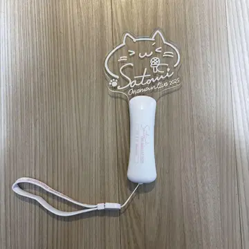 사토미 원맨 응원봉 VIP 혜택