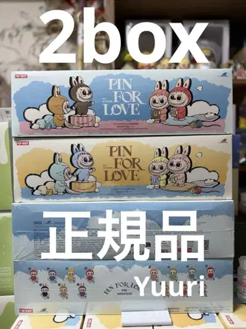 The Monster Pin For Love 시리즈 (A-M,N-Z )