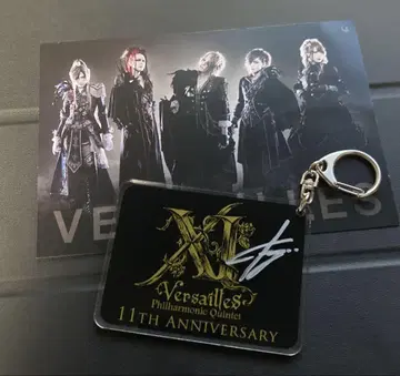 VERSAILLES KAMIJO 사인 포함 11주년 아크링 키링