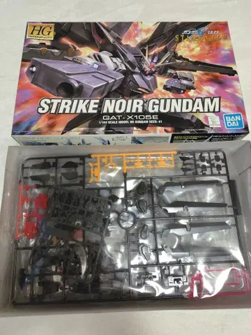 STRIKE NOIR GUNDAM