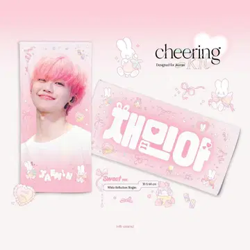 제민 슬로우건