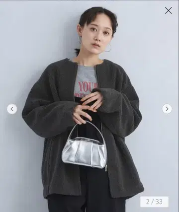 그린 라벨 릴랙싱 보아 노카라 블루종 그레이