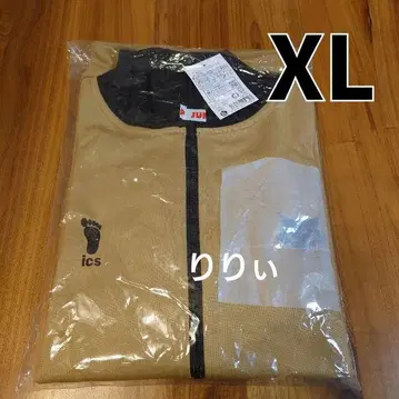 [ XL ] 하이큐!! MSBY 블랙 쟈칼 저지 공식
