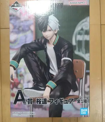 WIND BREAKER 제일복권 사쿠라 하루카 피규어